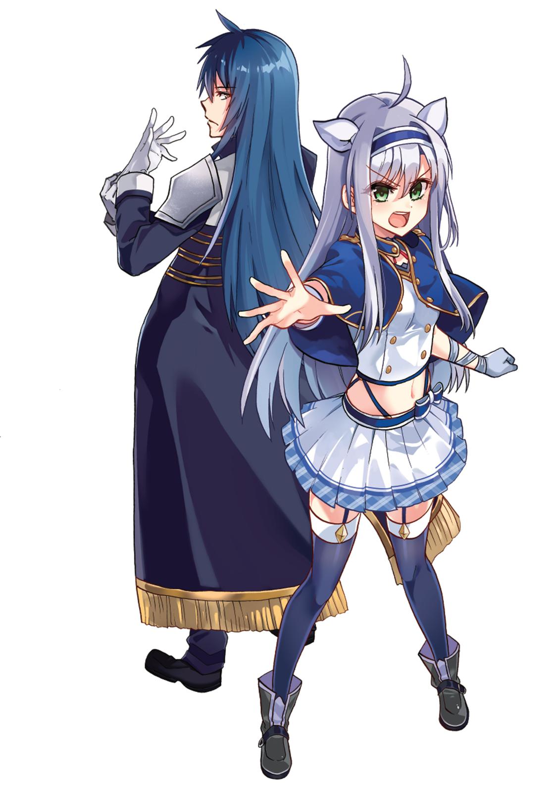 Roku de Nashi Majutsu Koushi to Kinki Kyouten Chapter 49 page 5 - Chapter 49