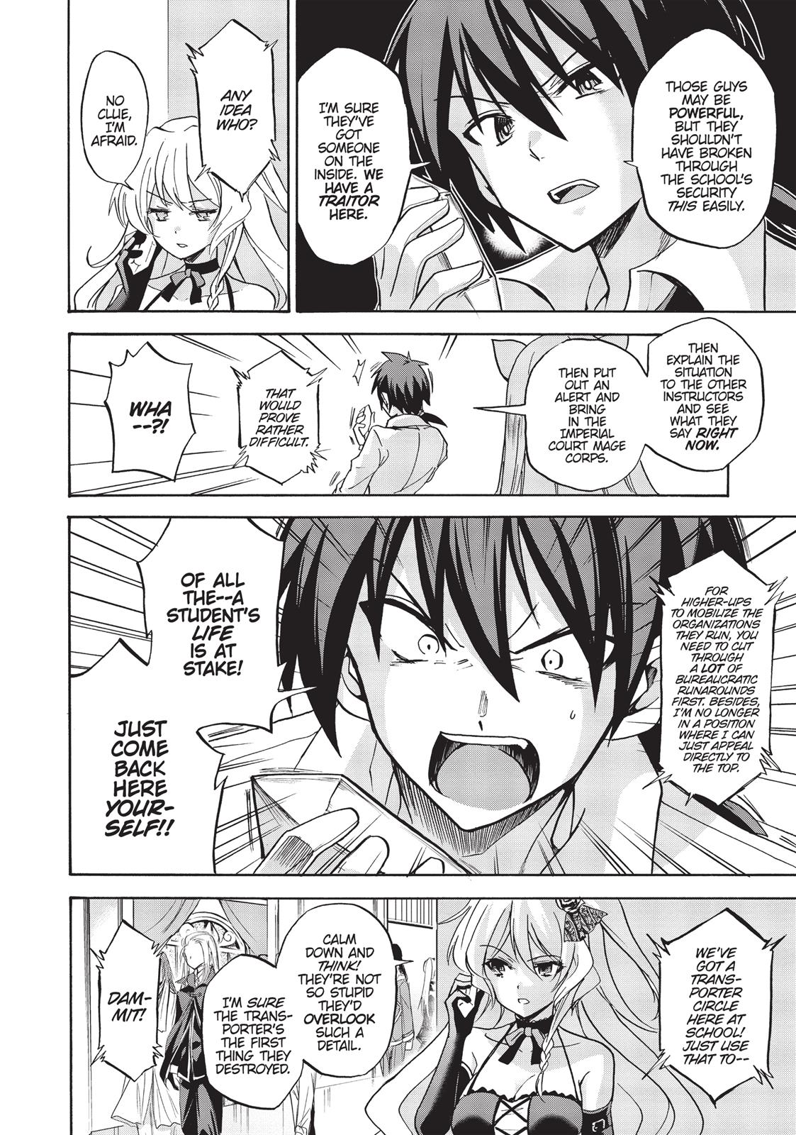 Roku de Nashi Majutsu Koushi to Kinki Kyouten Chapter 5 page 8 - Chapter 5