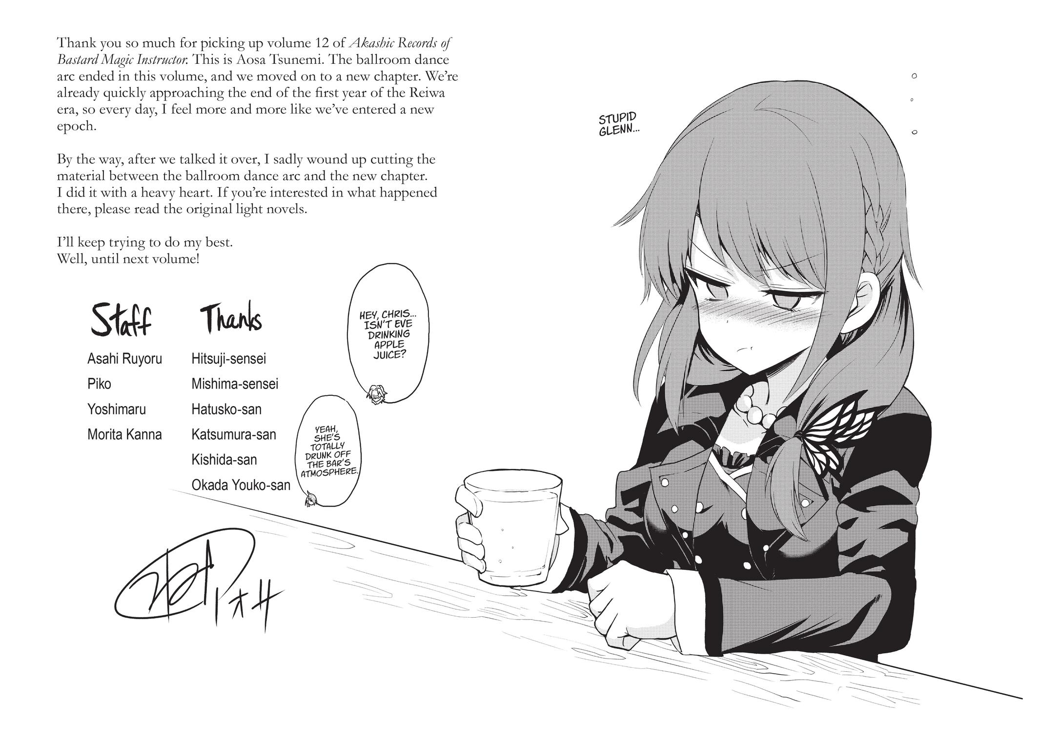 Roku de Nashi Majutsu Koushi to Kinki Kyouten Chapter 52.5 page 43 - Chapter 52.5