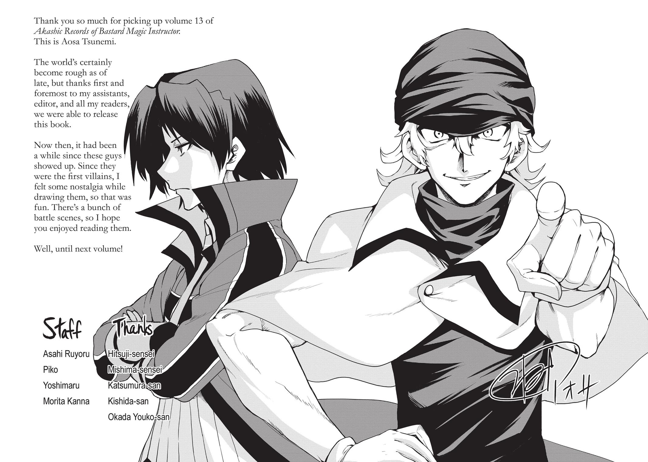 Roku de Nashi Majutsu Koushi to Kinki Kyouten Chapter 57 page 33 - Chapter 57