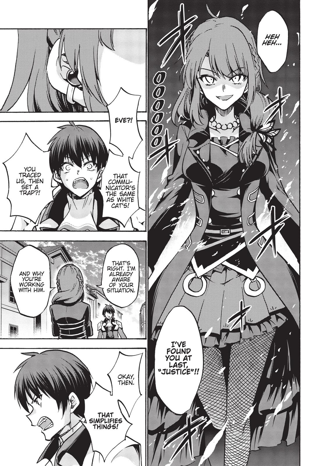 Roku de Nashi Majutsu Koushi to Kinki Kyouten Chapter 58 page 15 - Chapter 58