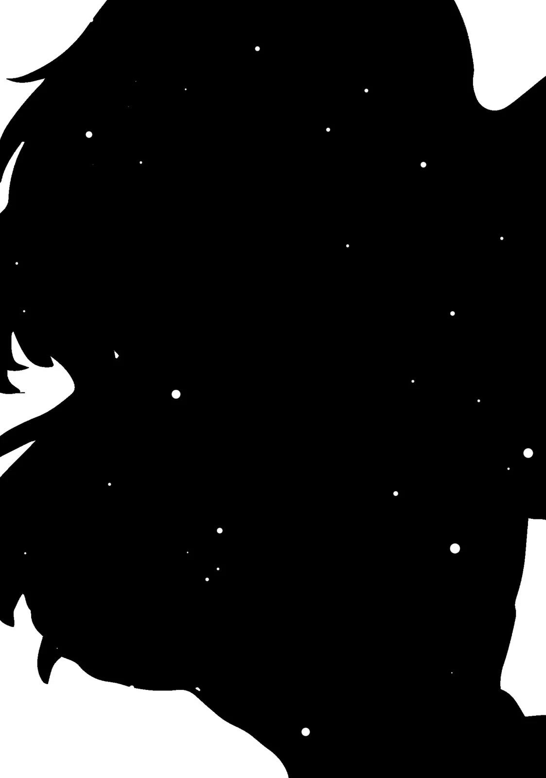 Roku de Nashi Majutsu Koushi to Kinki Kyouten Chapter 62 page 33 - Chapter 62