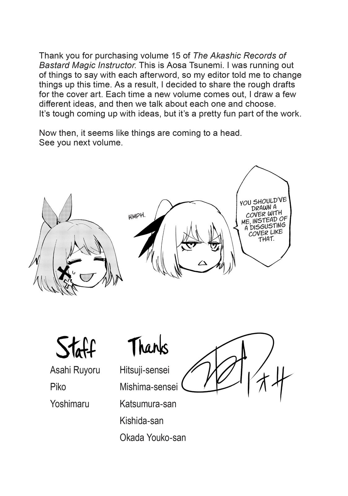 Roku de Nashi Majutsu Koushi to Kinki Kyouten Chapter 67 page 36 - Chapter 67