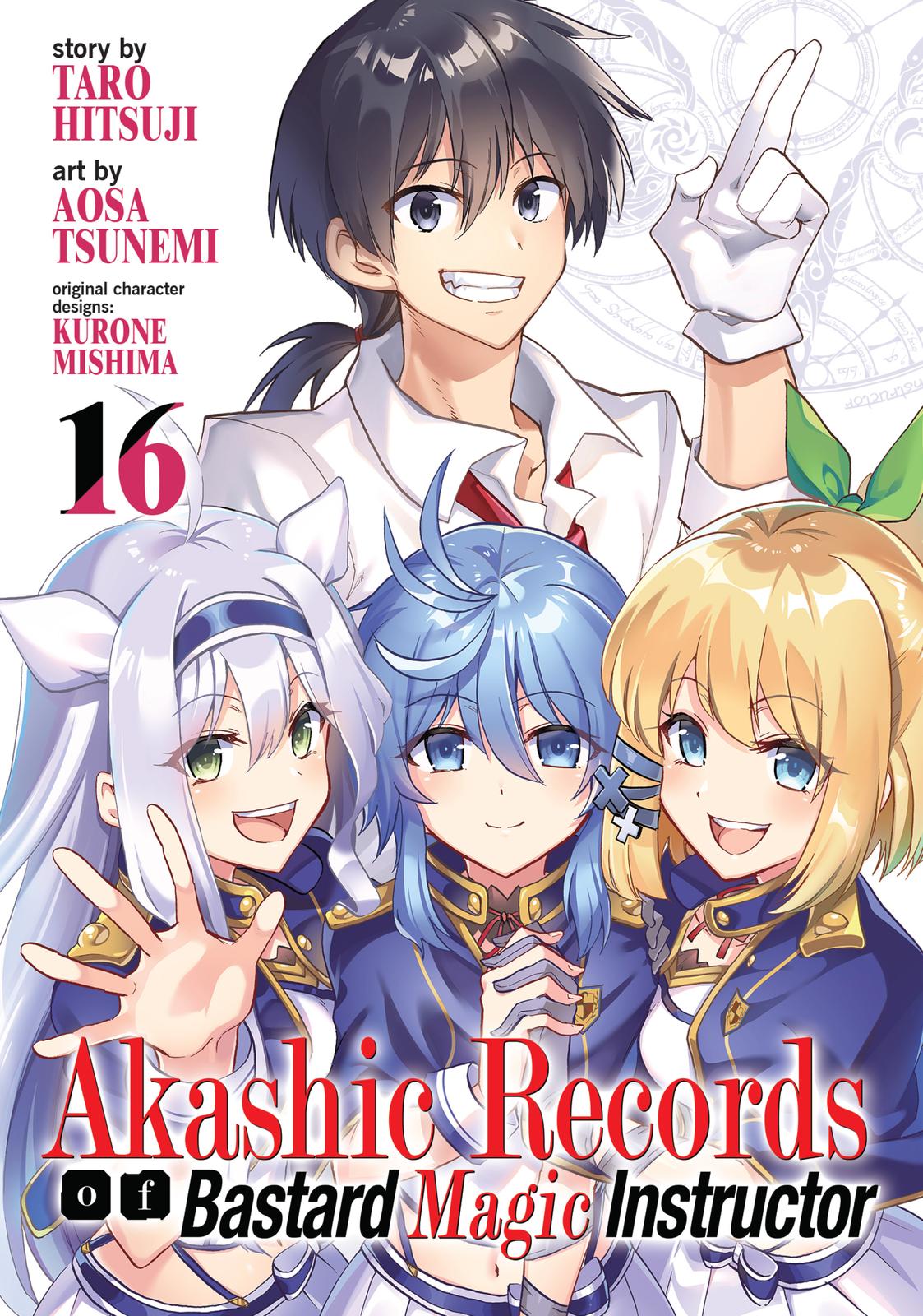 Roku de Nashi Majutsu Koushi to Kinki Kyouten Chapter 68 page 1 - Chapter 68