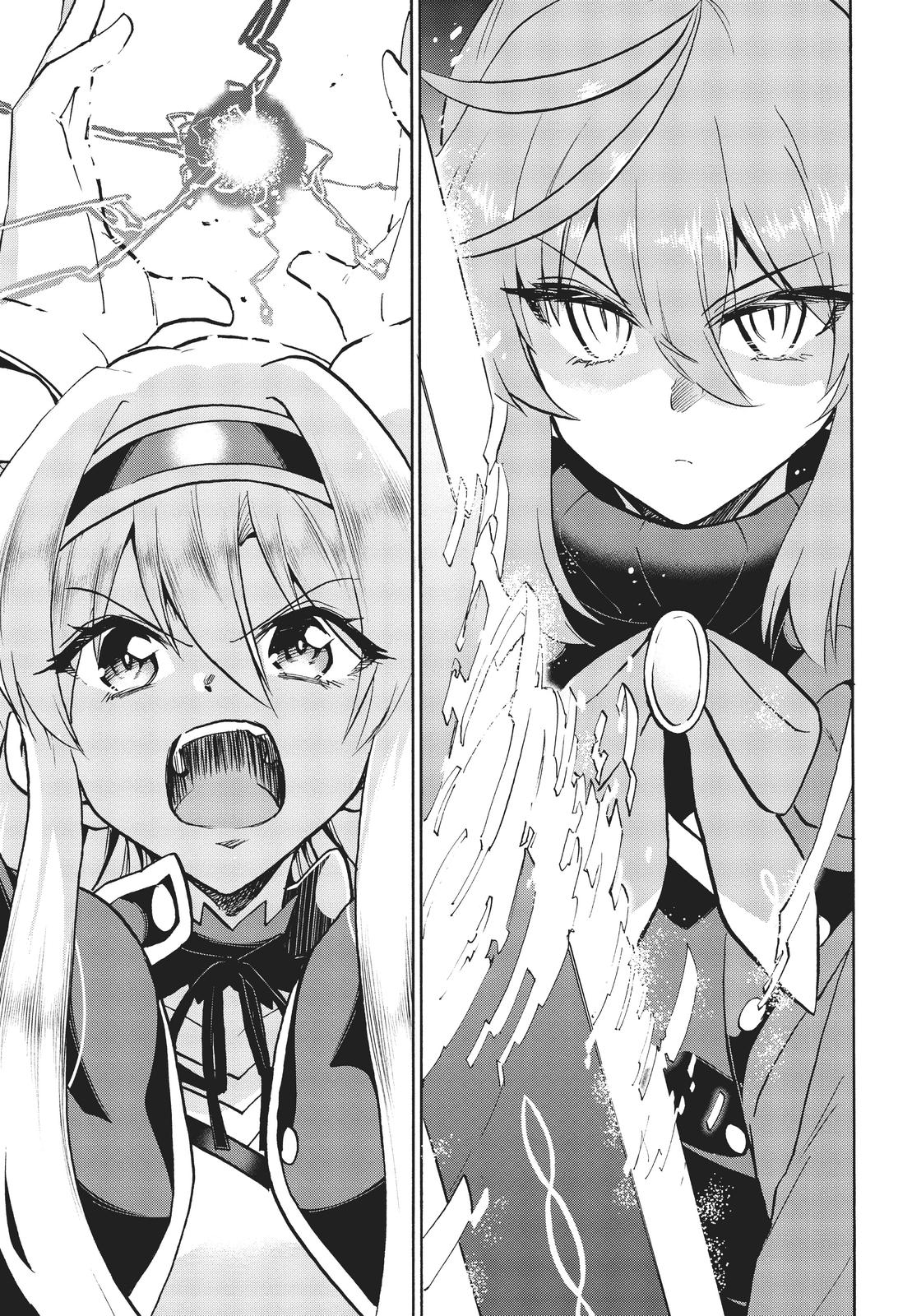 Roku de Nashi Majutsu Koushi to Kinki Kyouten Chapter 70 page 12 - Chapter 70