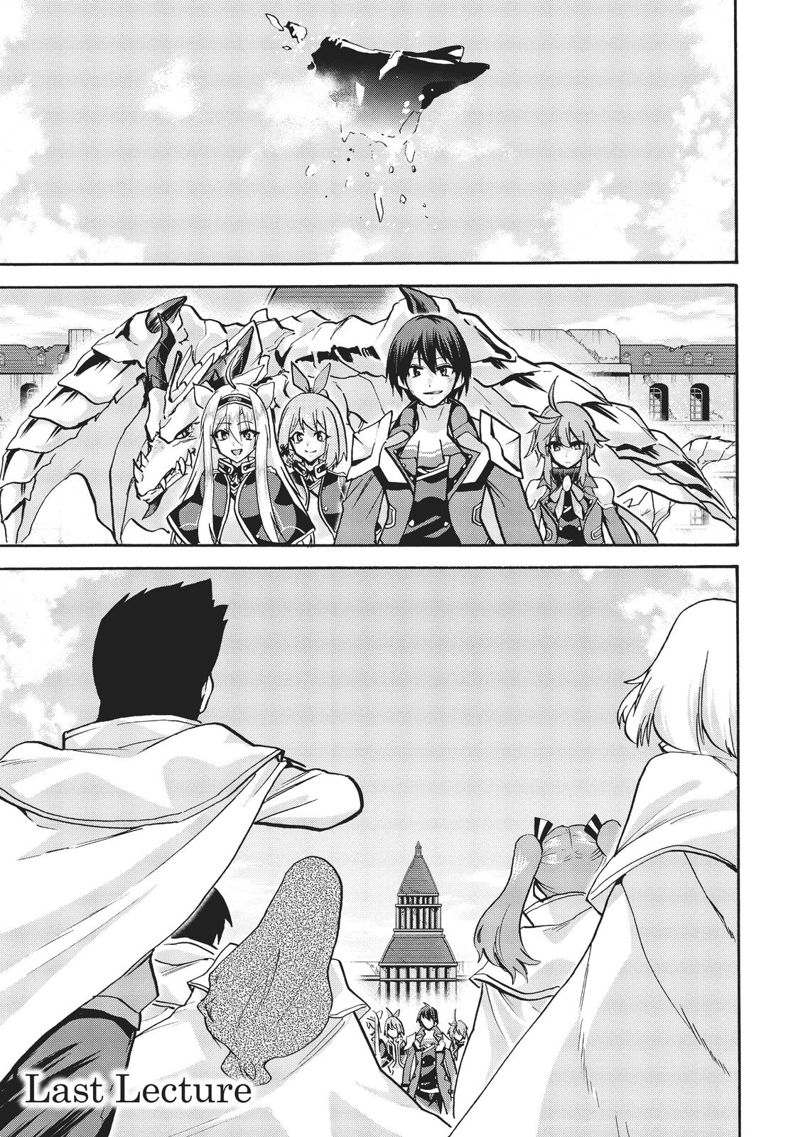 Roku de Nashi Majutsu Koushi to Kinki Kyouten Chapter 72 page 1 - Chapter 72 [END]