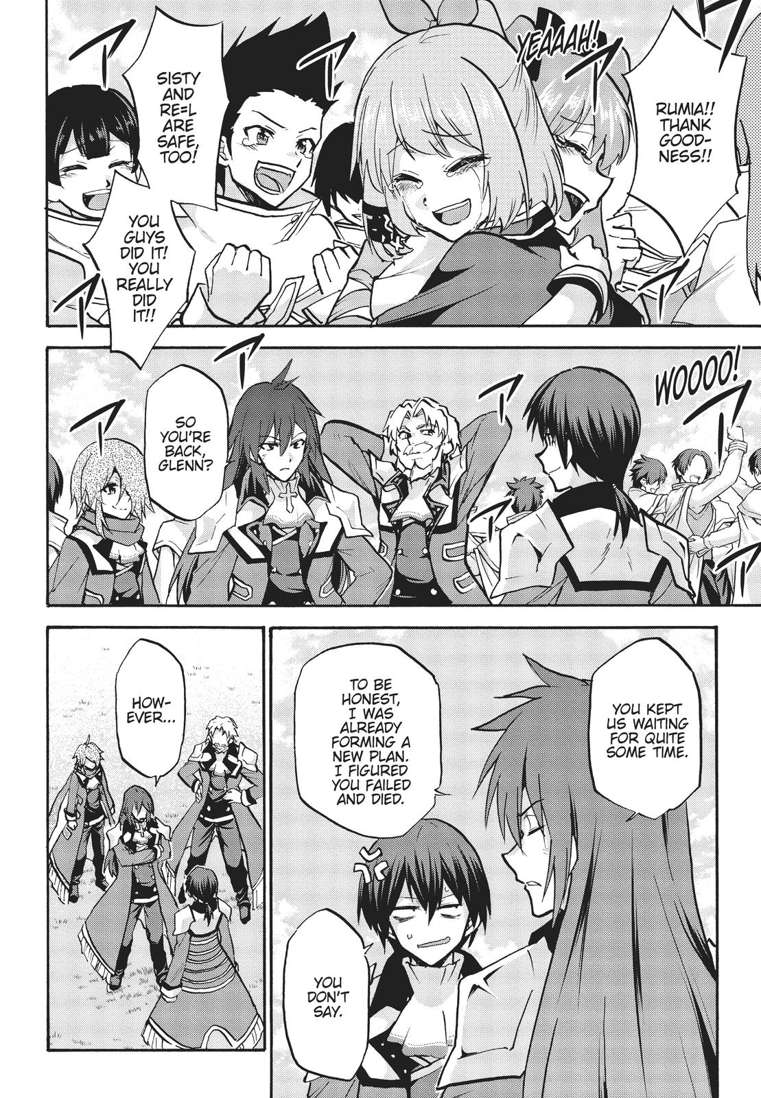 Roku de Nashi Majutsu Koushi to Kinki Kyouten Chapter 72 page 3 - Chapter 72 [END]