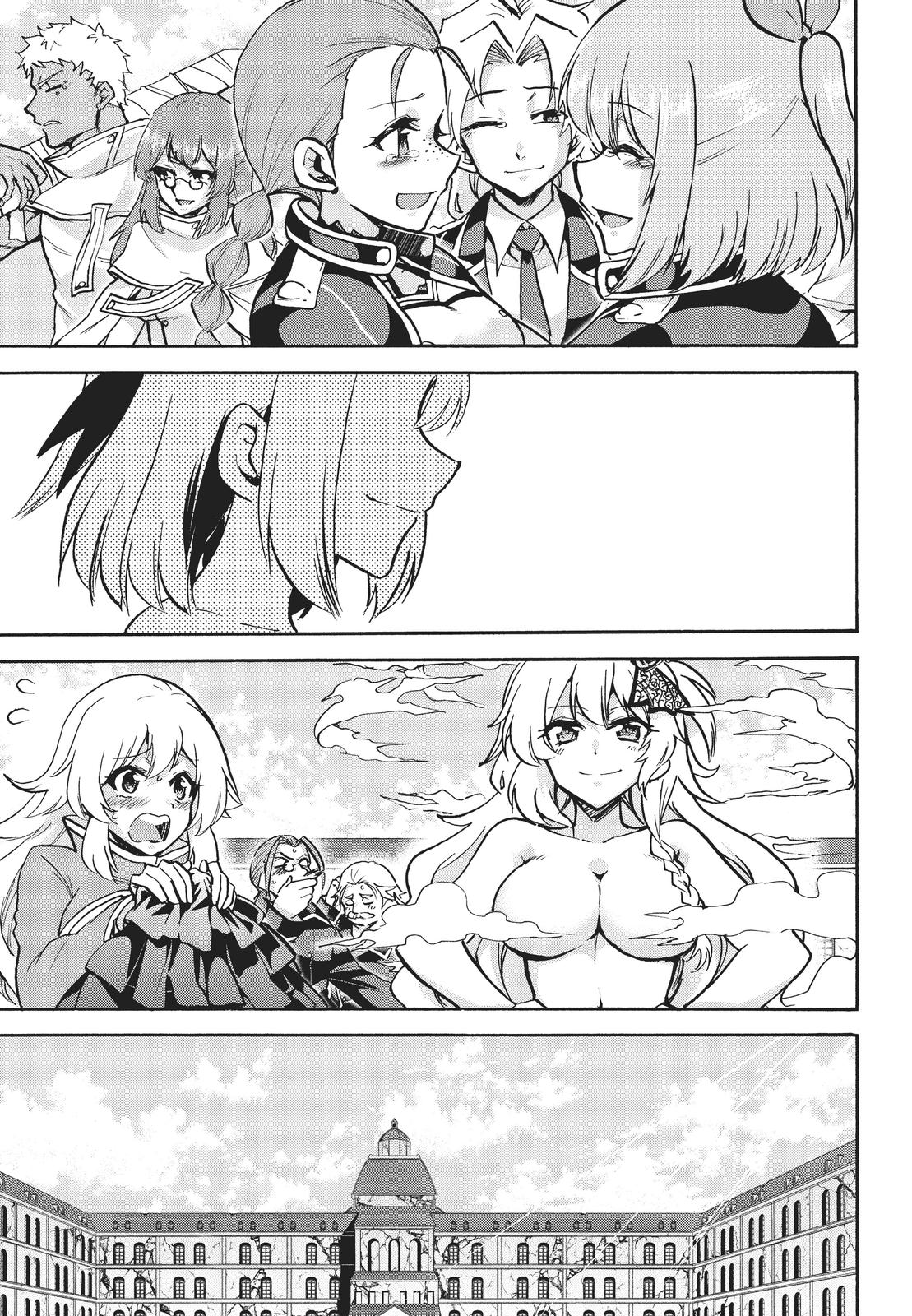 Roku de Nashi Majutsu Koushi to Kinki Kyouten Chapter 72 page 8 - Chapter 72 [END]