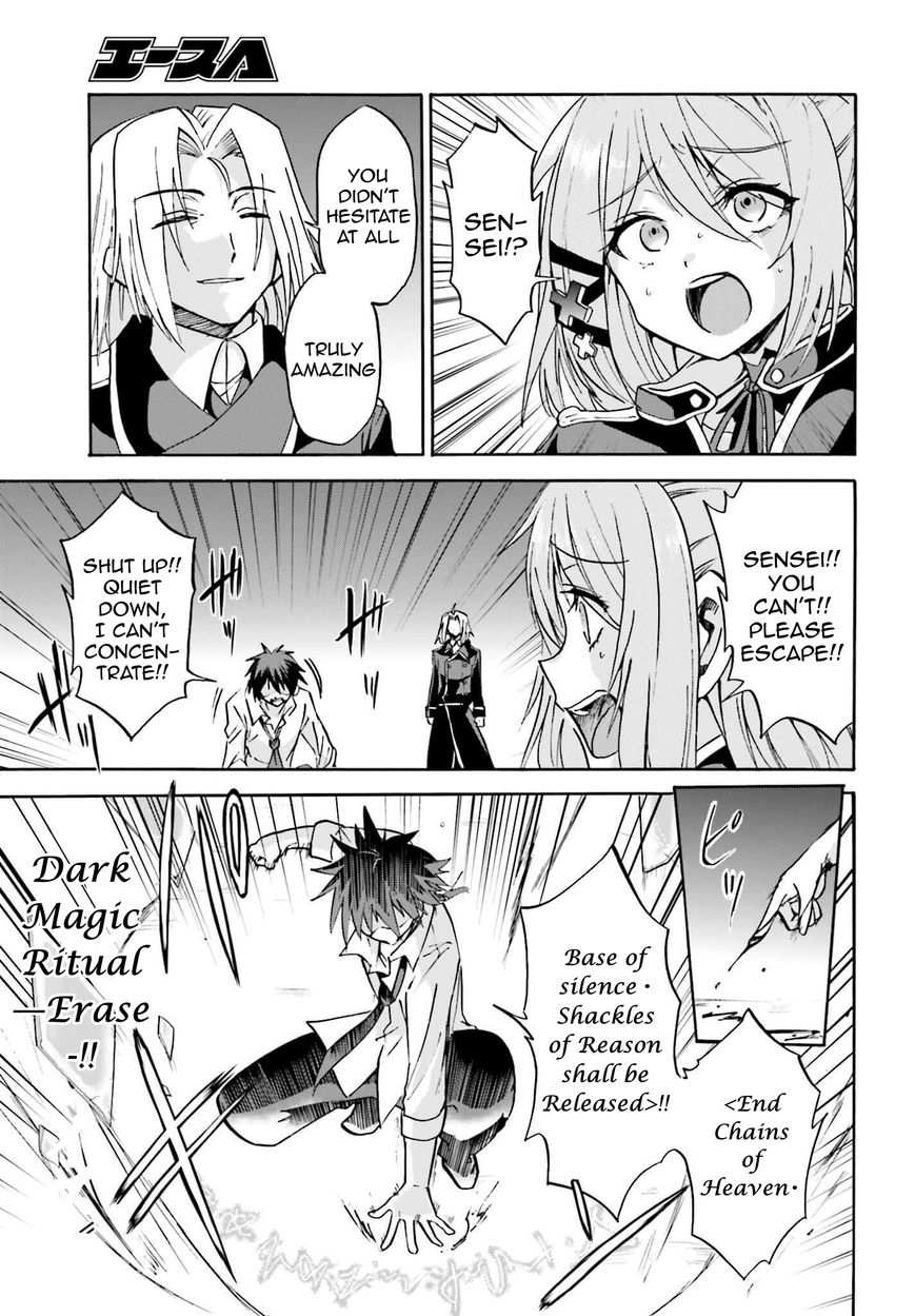Roku de Nashi Majutsu Koushi to Kinki Kyouten Chapter 8 page 10 - Chapter 8