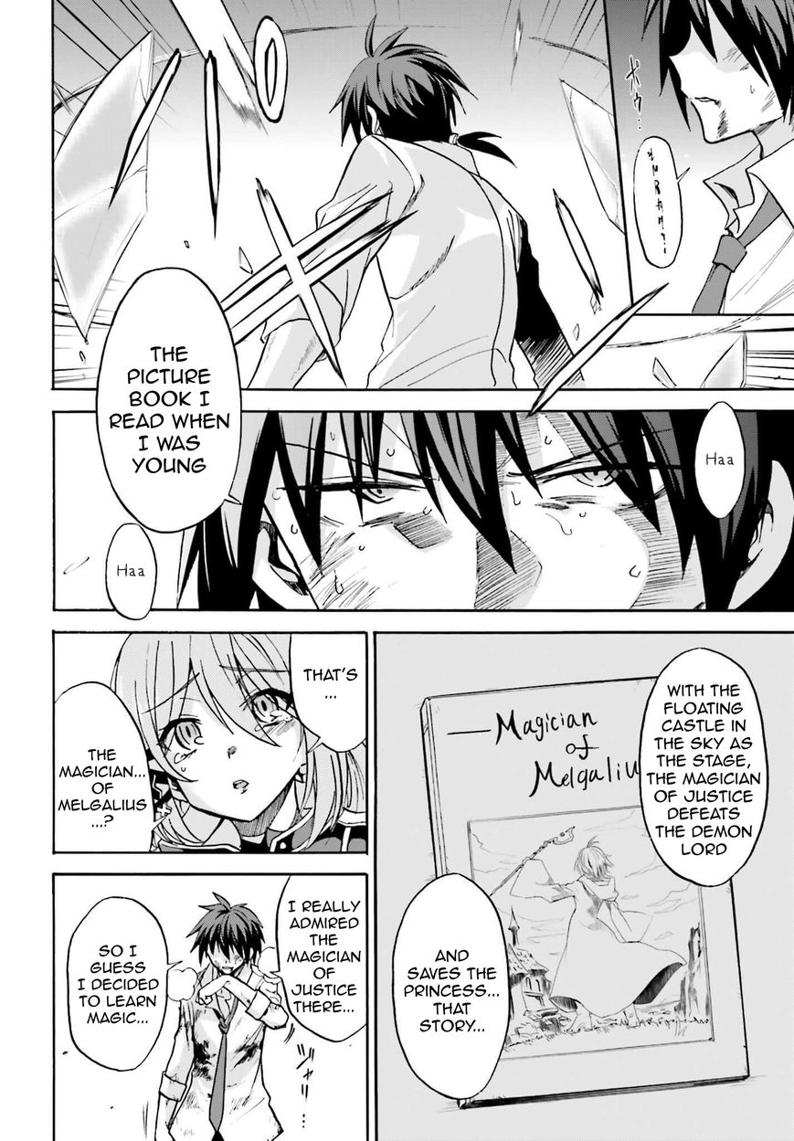 Roku de Nashi Majutsu Koushi to Kinki Kyouten Chapter 8 page 13 - Chapter 8
