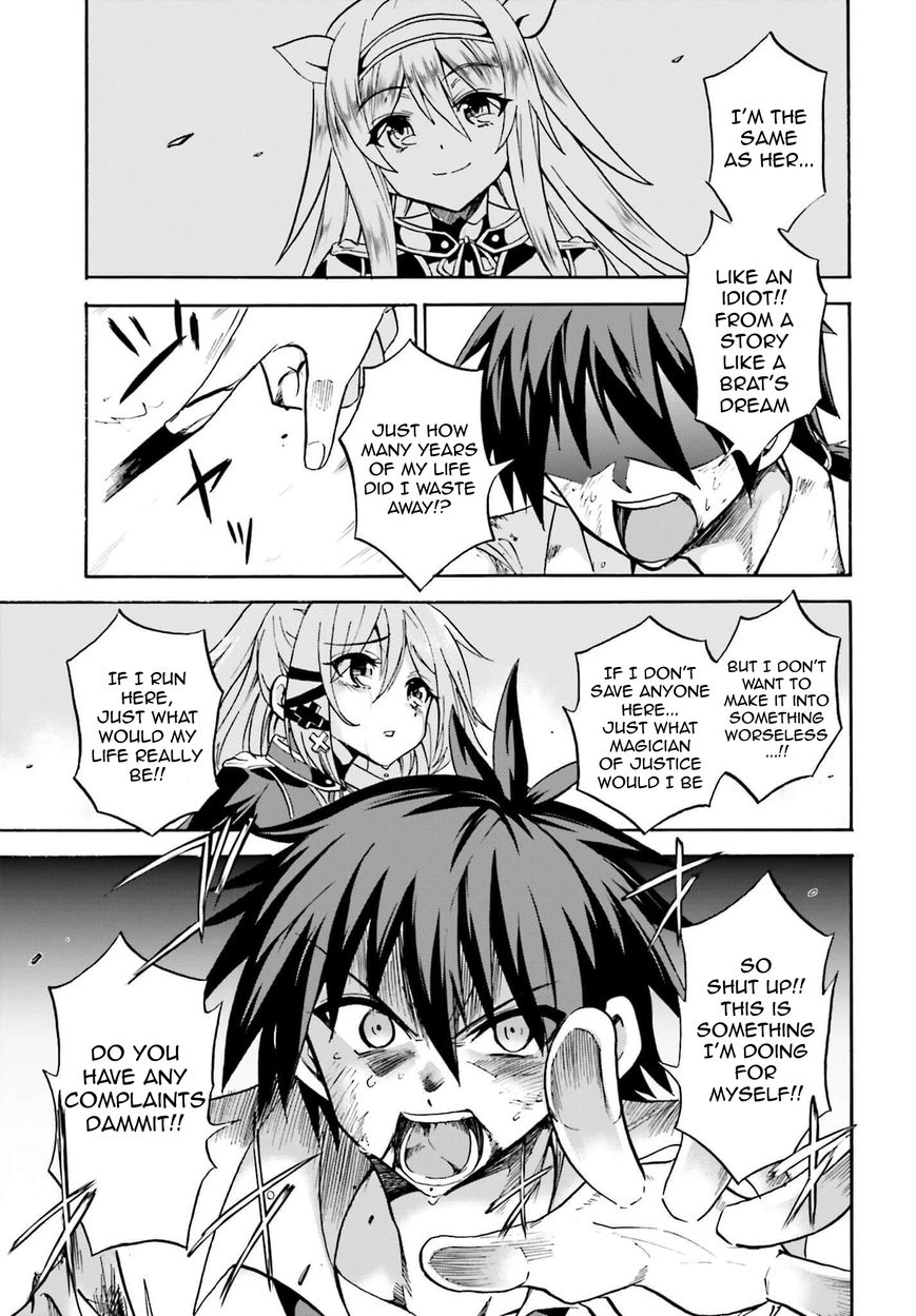 Roku de Nashi Majutsu Koushi to Kinki Kyouten Chapter 8 page 14 - Chapter 8