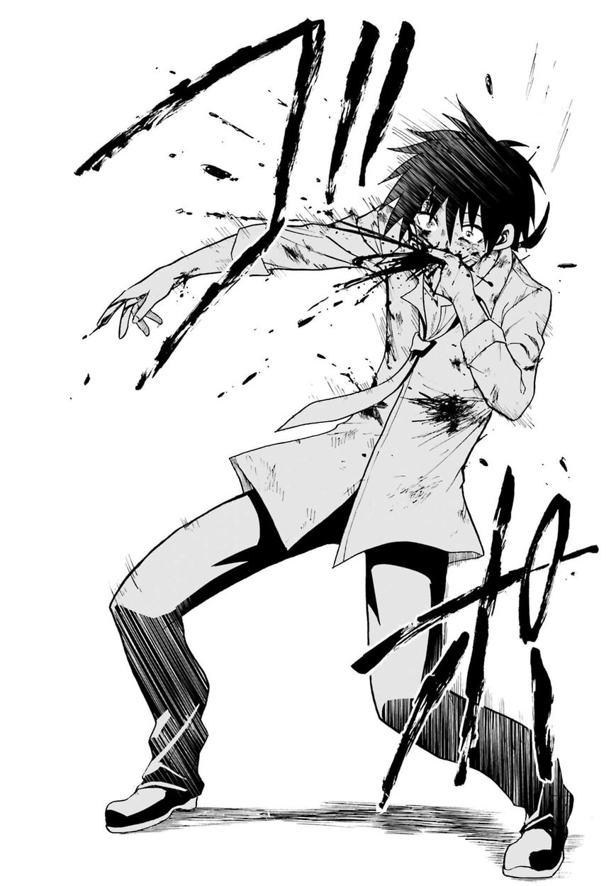 Roku de Nashi Majutsu Koushi to Kinki Kyouten Chapter 8 page 15 - Chapter 8