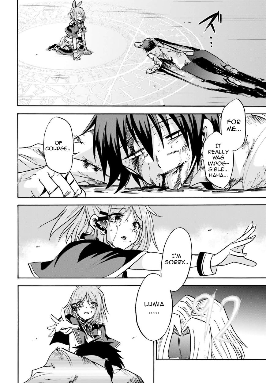 Roku de Nashi Majutsu Koushi to Kinki Kyouten Chapter 8 page 17 - Chapter 8