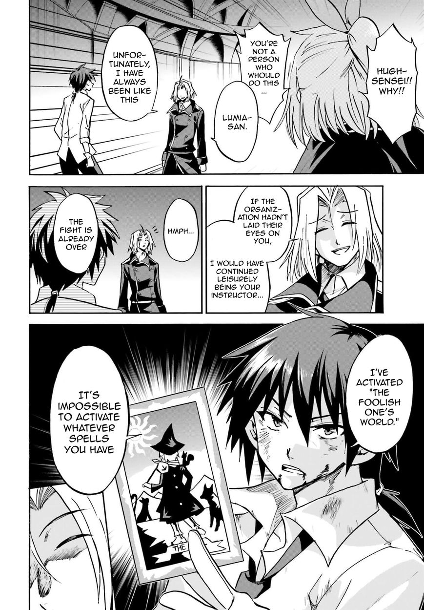 Roku de Nashi Majutsu Koushi to Kinki Kyouten Chapter 8 page 2 - Chapter 8