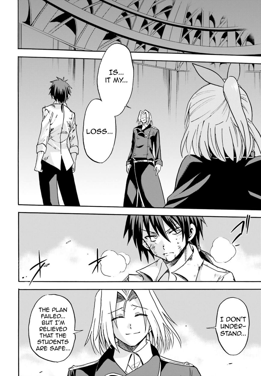 Roku de Nashi Majutsu Koushi to Kinki Kyouten Chapter 8 page 23 - Chapter 8