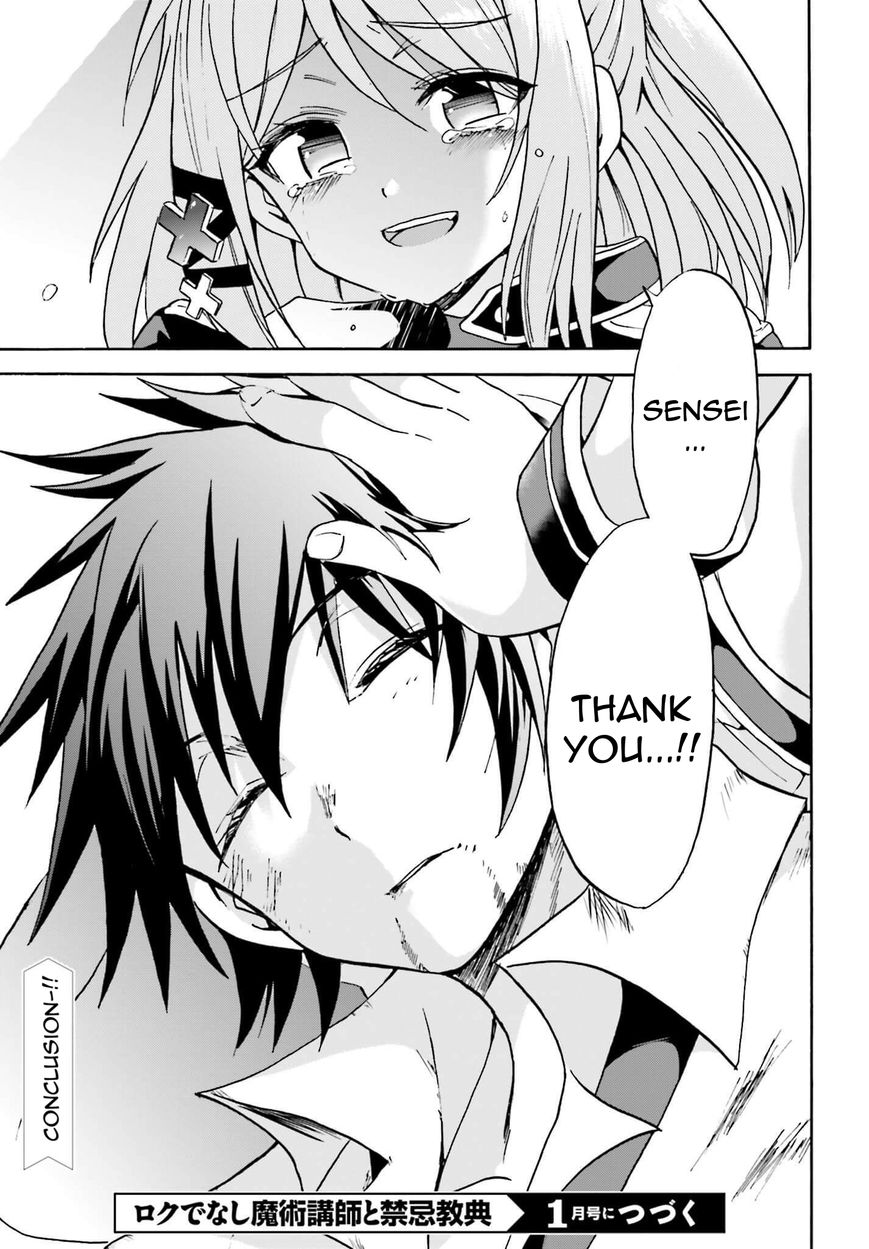 Roku de Nashi Majutsu Koushi to Kinki Kyouten Chapter 8 page 28 - Chapter 8