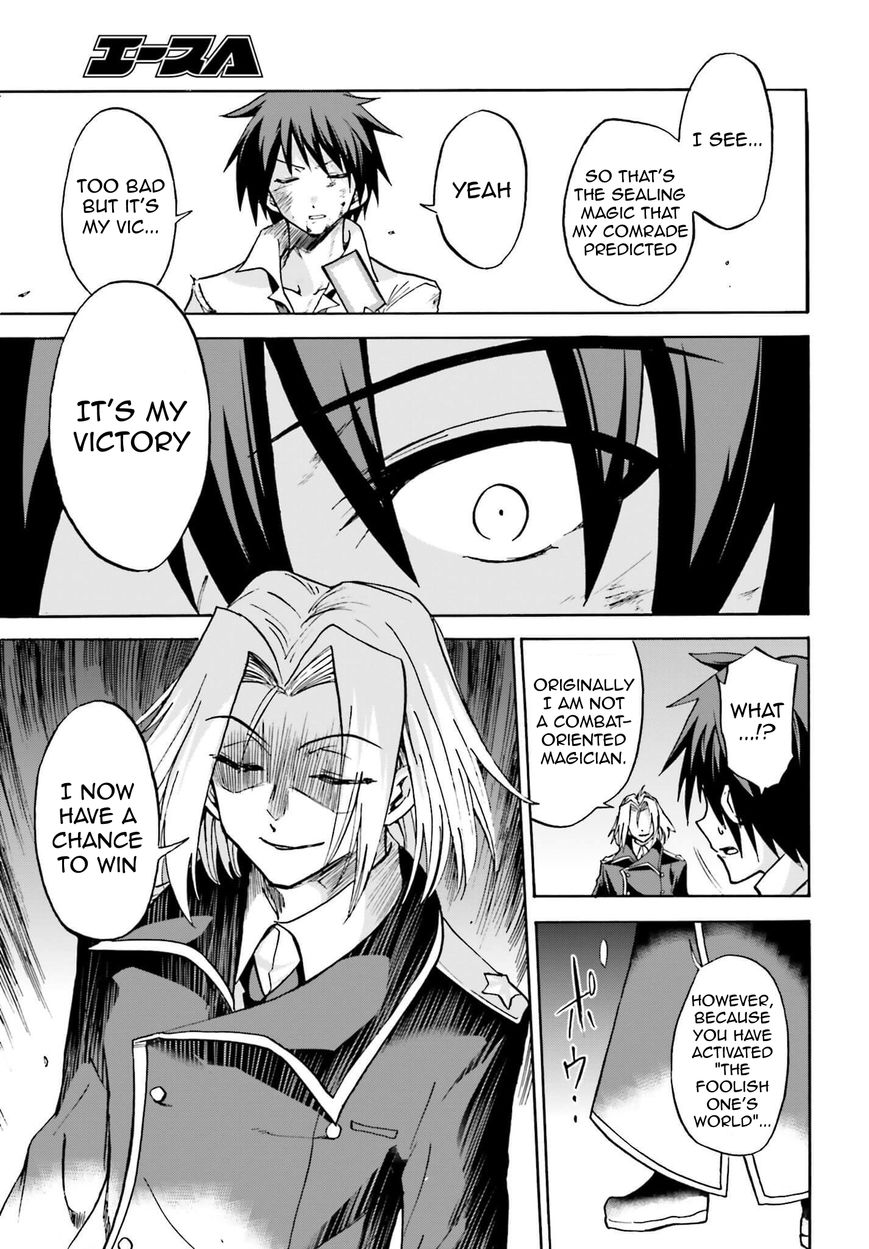 Roku de Nashi Majutsu Koushi to Kinki Kyouten Chapter 8 page 3 - Chapter 8