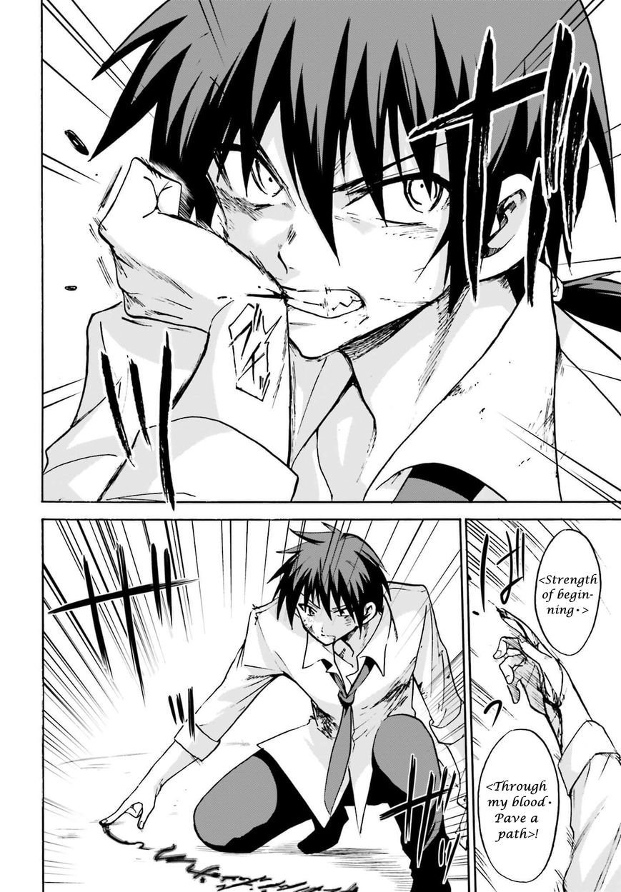 Roku de Nashi Majutsu Koushi to Kinki Kyouten Chapter 8 page 9 - Chapter 8