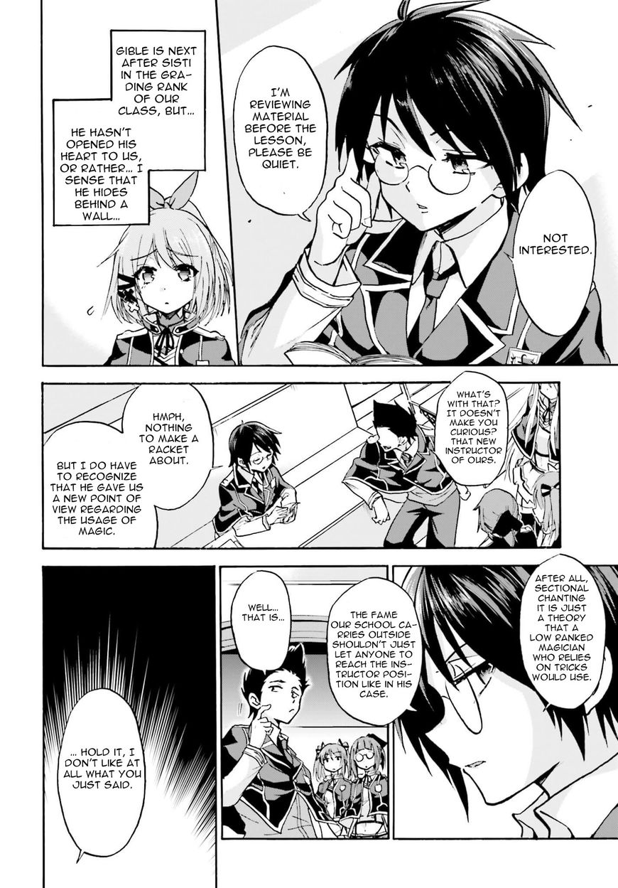 Roku de Nashi Majutsu Koushi to Kinki Kyouten Chapter 9.5 page 7 - Chapter 9.5 : Special Lecture