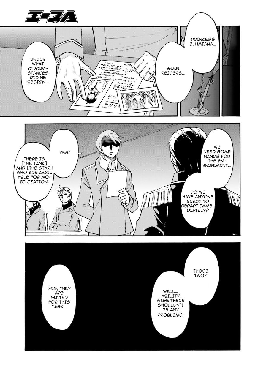 Roku de Nashi Majutsu Koushi to Kinki Kyouten Chapter 9 page 10 - Chapter 9 : Roku de Nashi Majutsu Koushi to Kinki Kyouten 9