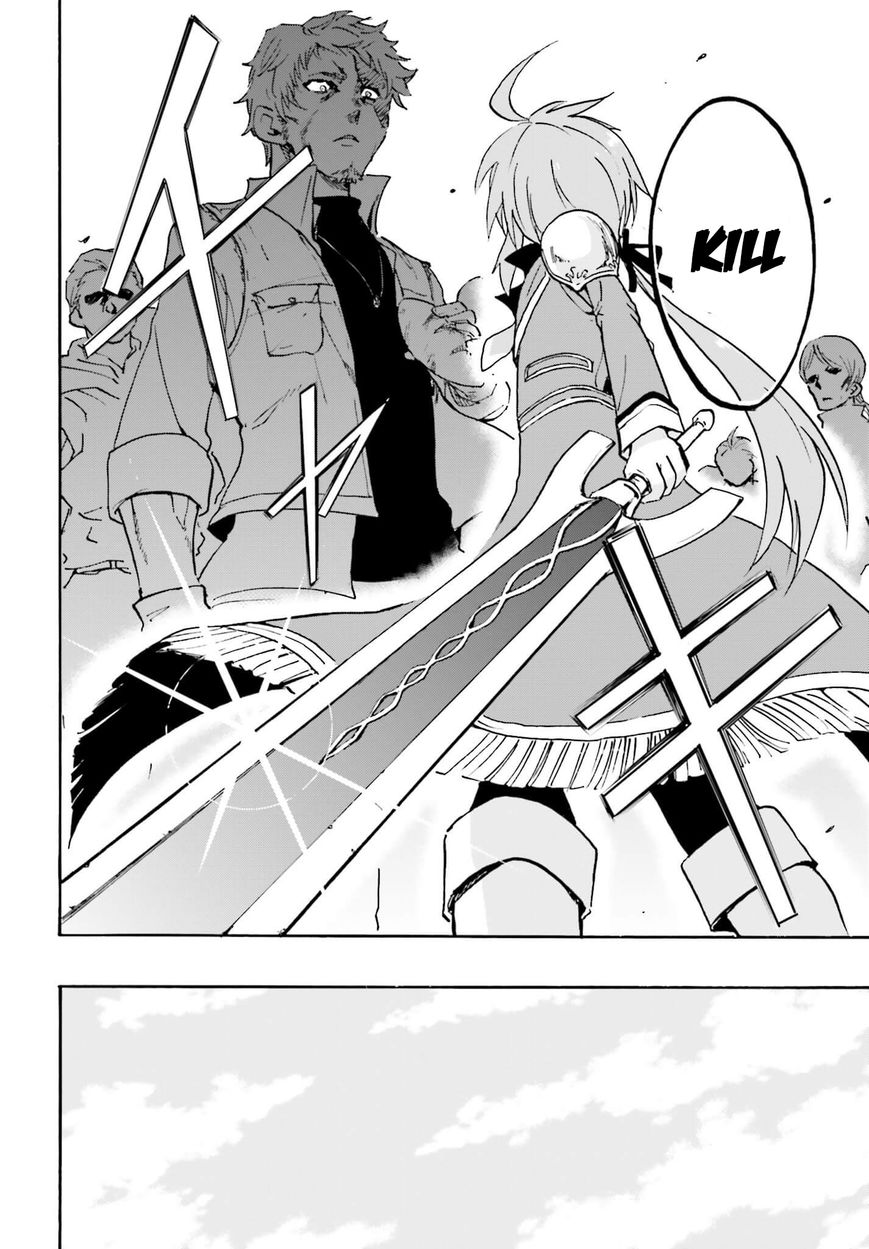Roku de Nashi Majutsu Koushi to Kinki Kyouten Chapter 9 page 13 - Chapter 9 : Roku de Nashi Majutsu Koushi to Kinki Kyouten 9