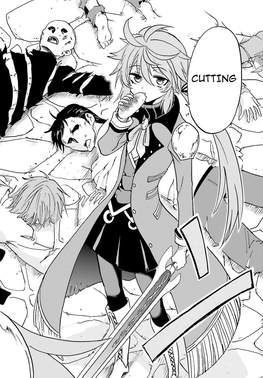 Roku de Nashi Majutsu Koushi to Kinki Kyouten Chapter 9 page 15 - Chapter 9 : Roku de Nashi Majutsu Koushi to Kinki Kyouten 9