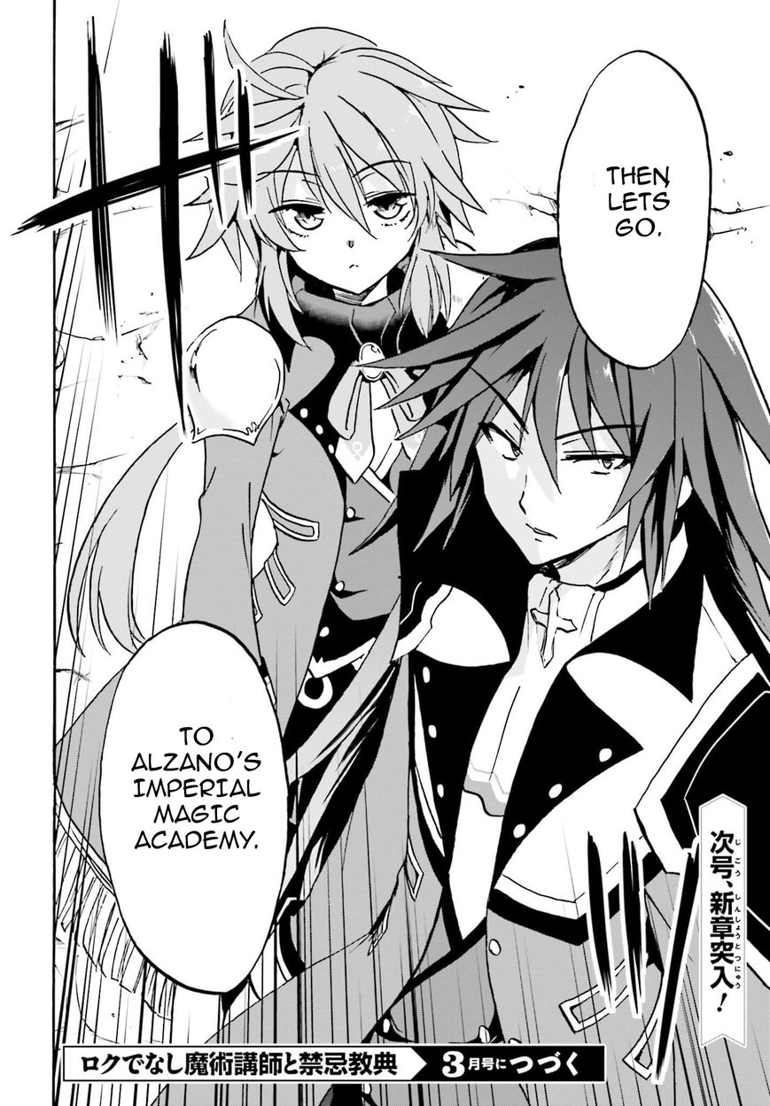 Roku de Nashi Majutsu Koushi to Kinki Kyouten Chapter 9 page 19 - Chapter 9 : Roku de Nashi Majutsu Koushi to Kinki Kyouten 9