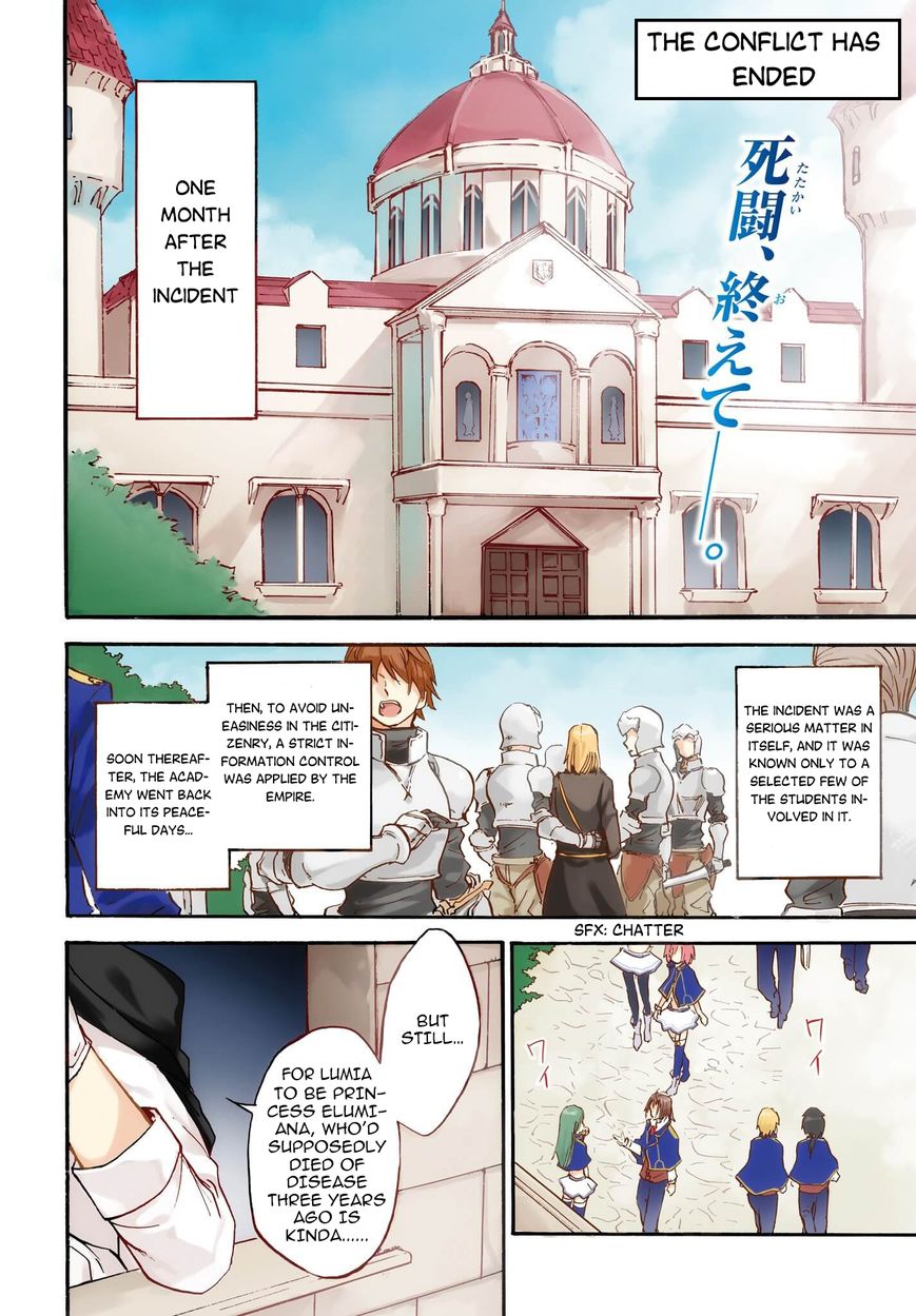 Roku de Nashi Majutsu Koushi to Kinki Kyouten Chapter 9 page 3 - Chapter 9 : Roku de Nashi Majutsu Koushi to Kinki Kyouten 9