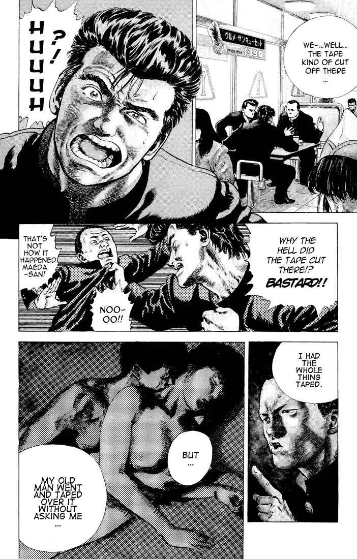 Rokudenashi Blues Chapter 1 page 2 - Chapter 1