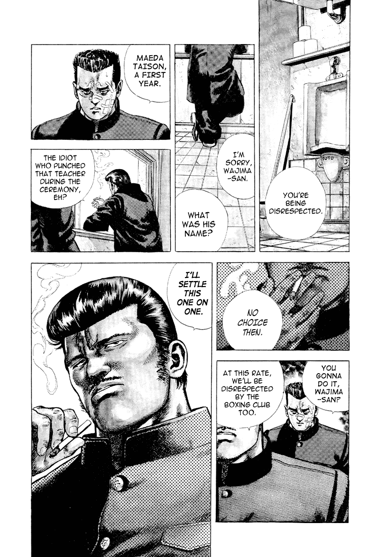 Rokudenashi Blues Chapter 1 page 21 - Chapter 1