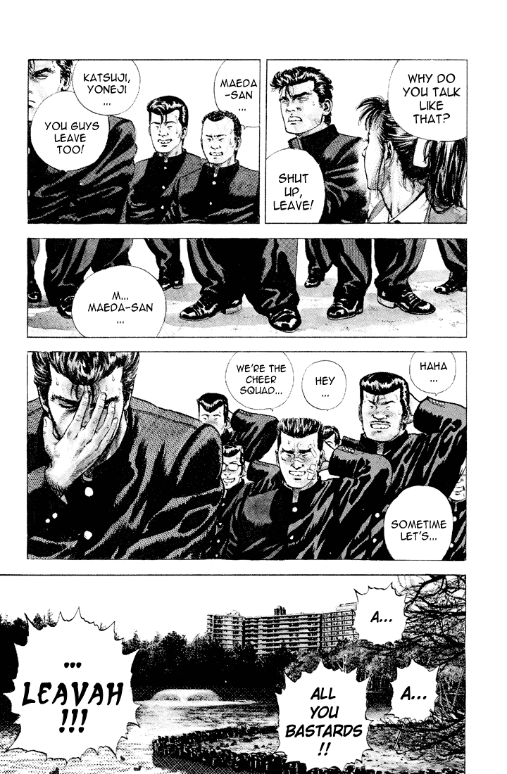 Rokudenashi Blues Chapter 1 page 32 - Chapter 1