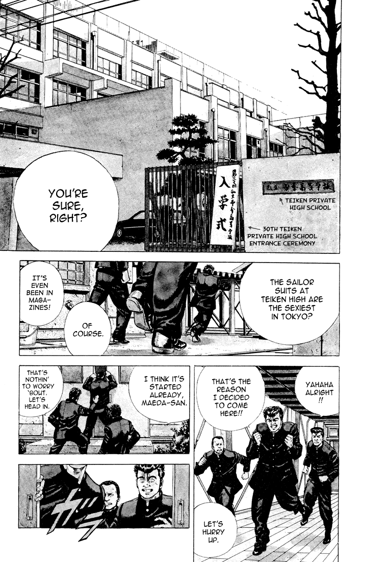 Rokudenashi Blues Chapter 1 page 8 - Chapter 1