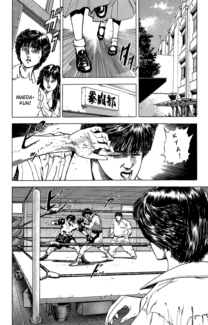 Rokudenashi Blues Chapter 10 page 14 - Chapter 10