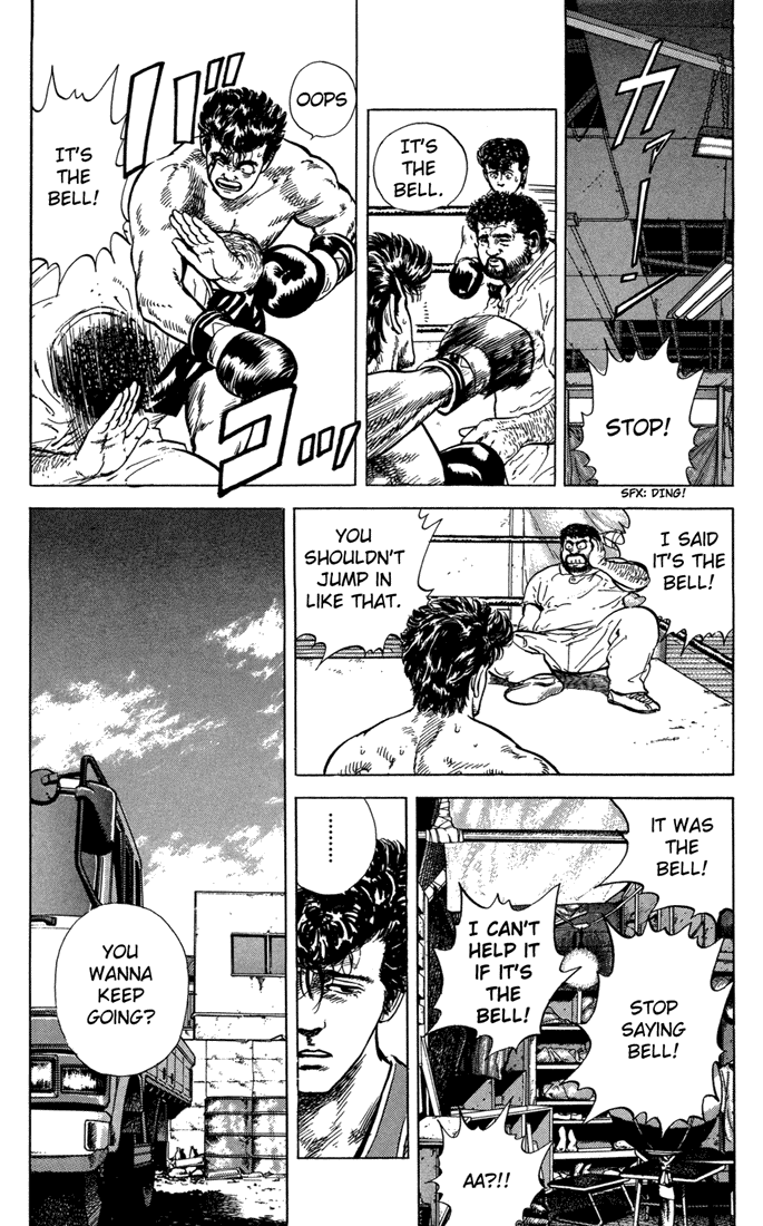 Rokudenashi Blues Chapter 10 page 4 - Chapter 10