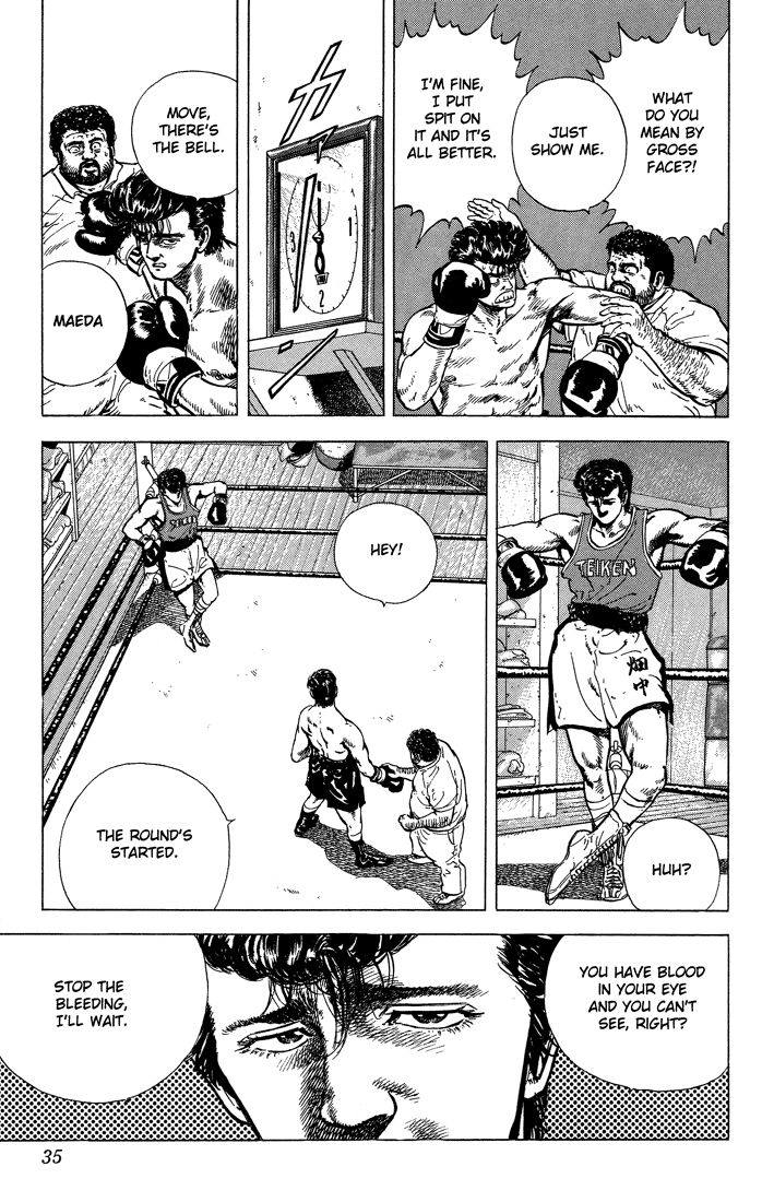 Rokudenashi Blues Chapter 10 page 9 - Chapter 10