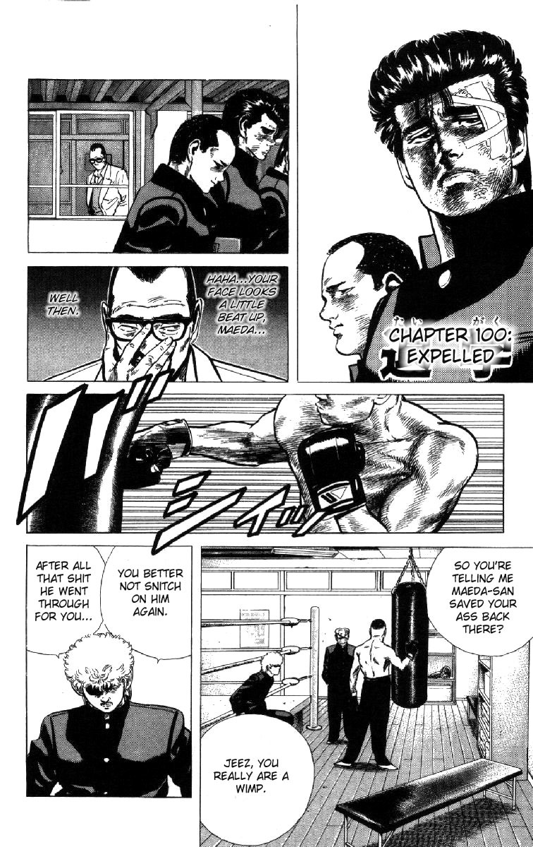 Rokudenashi Blues Chapter 100 page 1 - Chapter 100