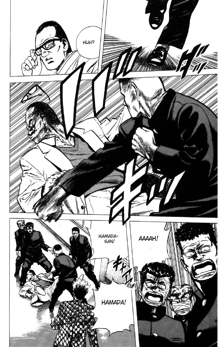 Rokudenashi Blues Chapter 100 page 11 - Chapter 100