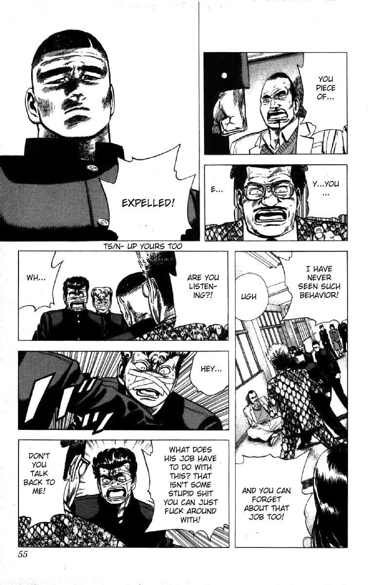 Rokudenashi Blues Chapter 100 page 12 - Chapter 100