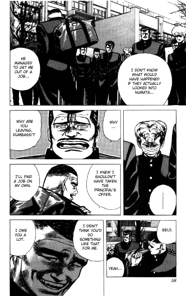 Rokudenashi Blues Chapter 100 page 15 - Chapter 100