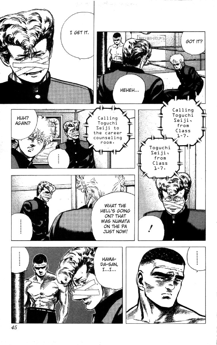 Rokudenashi Blues Chapter 100 page 2 - Chapter 100
