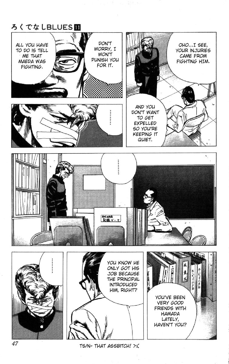 Rokudenashi Blues Chapter 100 page 4 - Chapter 100