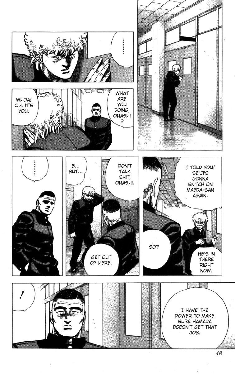 Rokudenashi Blues Chapter 100 page 5 - Chapter 100