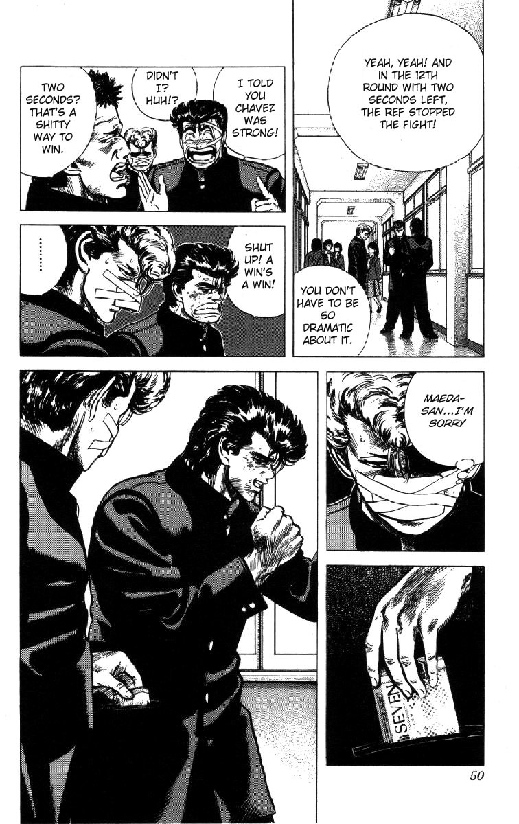 Rokudenashi Blues Chapter 100 page 7 - Chapter 100