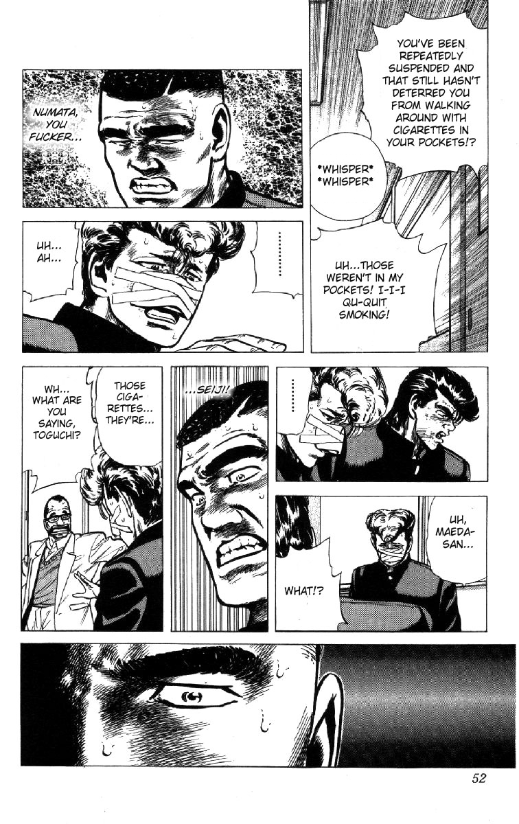 Rokudenashi Blues Chapter 100 page 9 - Chapter 100