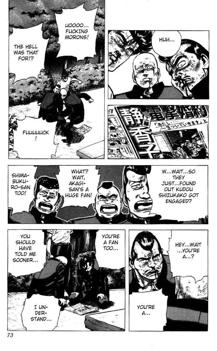 Rokudenashi Blues Chapter 101 page 11 - Chapter 101