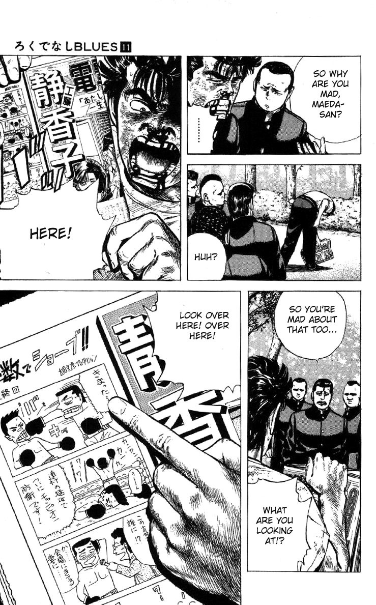 Rokudenashi Blues Chapter 101 page 15 - Chapter 101
