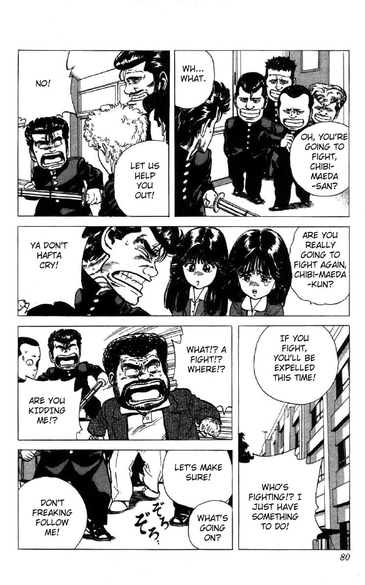 Rokudenashi Blues Chapter 101 page 18 - Chapter 101