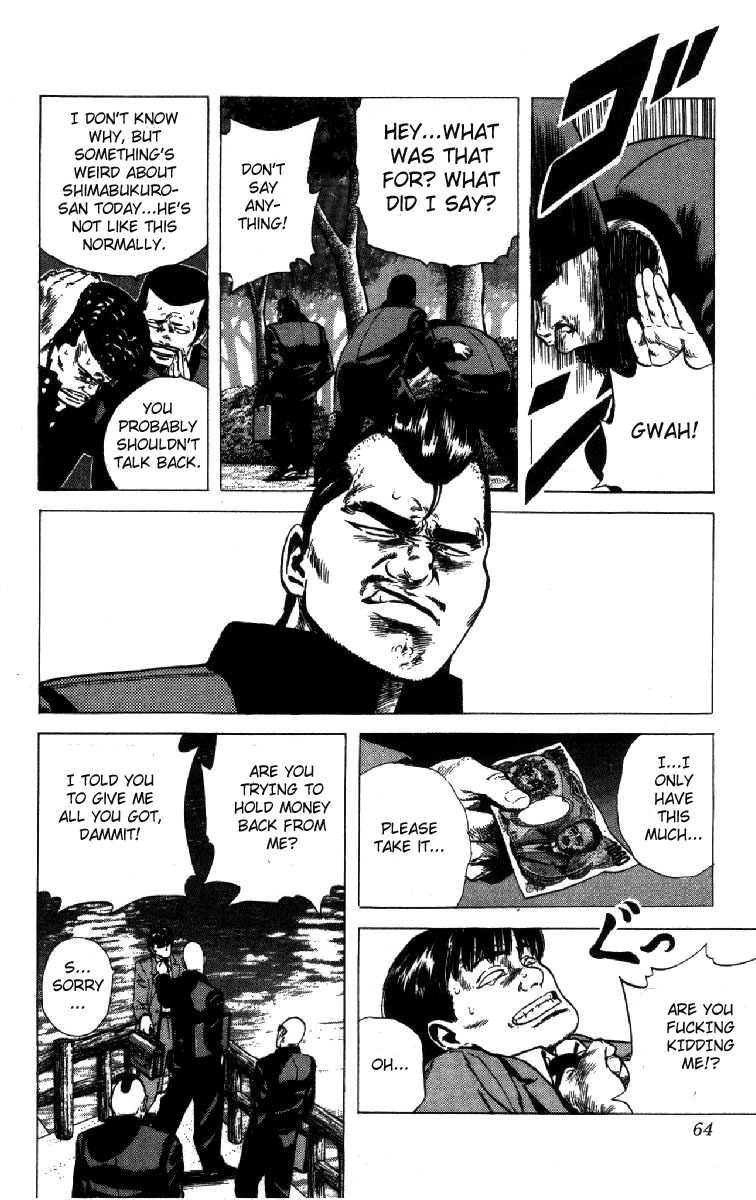Rokudenashi Blues Chapter 101 page 2 - Chapter 101