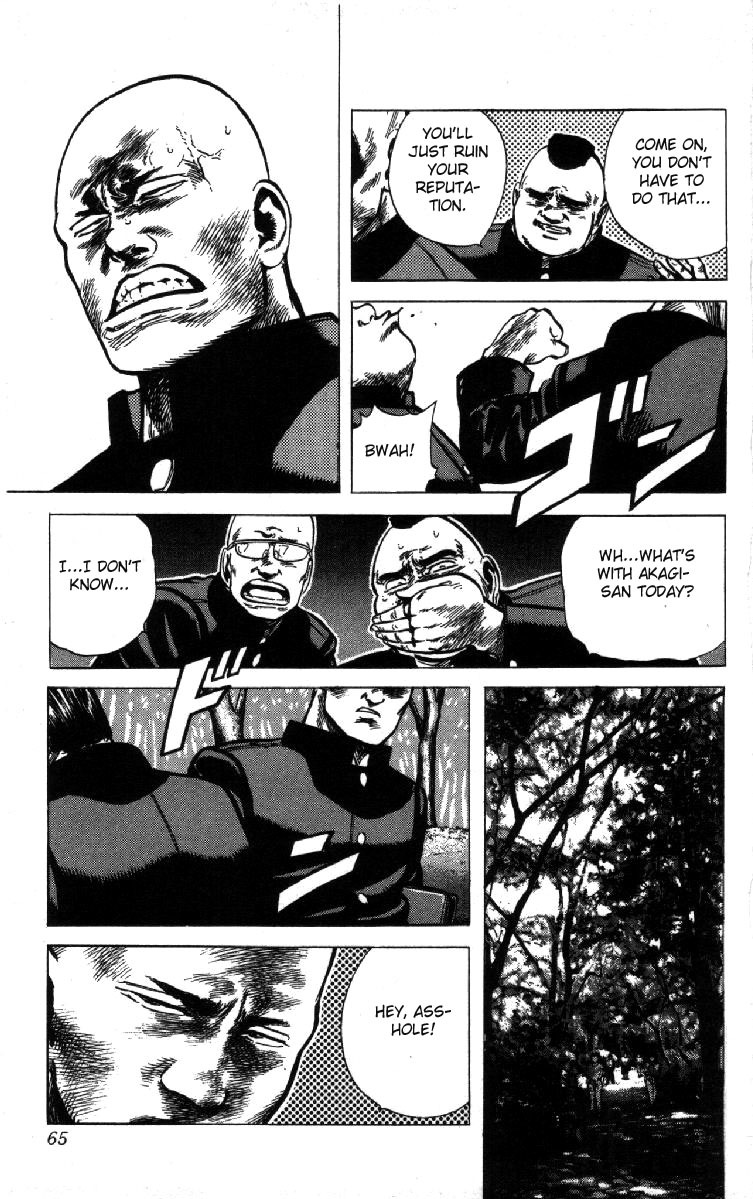 Rokudenashi Blues Chapter 101 page 3 - Chapter 101