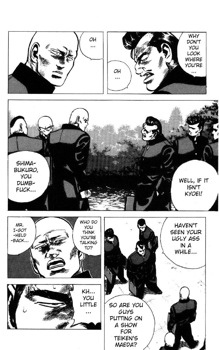 Rokudenashi Blues Chapter 101 page 4 - Chapter 101